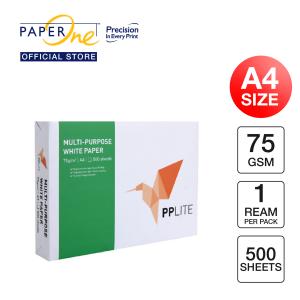 PP Lite Kertas A4 75gr Copier 1 Rim (500 lembar) Kertas HVS