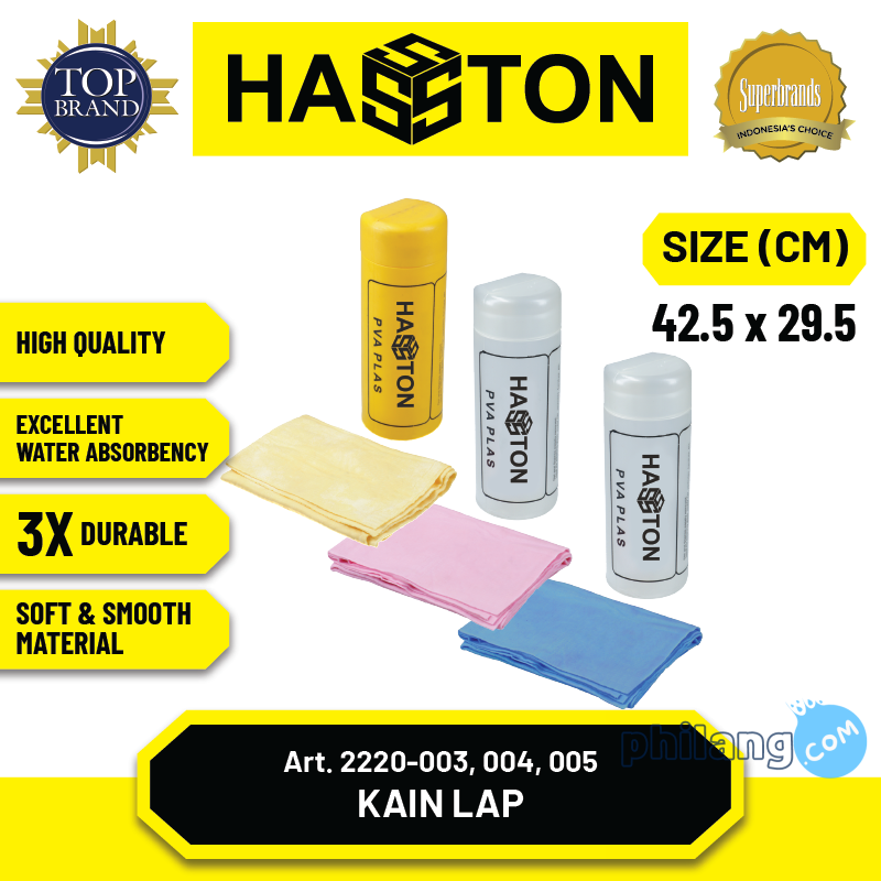 Hasston Kain Lap / Kain Lap Motor Mobil / Kanebo (2220)