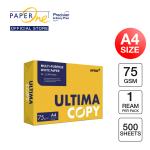 Ultima A4 75gr Copier 1 Rim (500 lembar) Kertas HVS