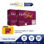 PaperOne Kertas A4 85gr Digital 2 Rim (1000 lembar) Kertas HVS