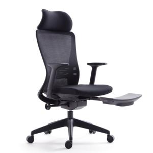 Kursi Kantor Kursi Kerja Ergonomis Furnibest - 123