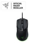 Razer Cobra - Lightweight Wired Gaming Mouse RGB