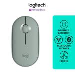 [FS] Logitech Pebble Wireless Bluetooth Mouse M350 - Green