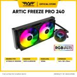 AIO Water Cooling Armaggeddon Tesserraxx Deep Freeze 240 Liquid Cooler - BLACK