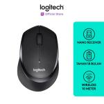 [FS] Logitech M275 Wireless Mouse - Black