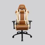 Rexus Gaming Chair RGC 101 V.2 Special Colour - Caramelo