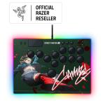 Razer Kitsune - Cammy - All-Button Optical Arcade Gaming Controller