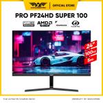 Monitor Gaming Armaggeddon Pixxel+ PF24HD SUPER Pro Series - MONITOR ONLY, PF24HD BLACK