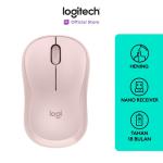 Logitech M221 Mouse Wireless Silent Click - Rose