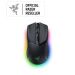 Razer Cobra Pro - RGB Wireless Gaming Mouse