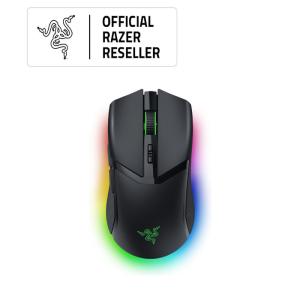 Razer Cobra Pro - RGB Wireless Gaming Mouse