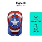 Logitech M238 Marvel Collection Wireless Mouse - CAPTAIN AMERICA