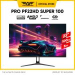 Monitor Gaming Armaggeddon Pixxel+ PF22HD SUPER FHD Frameless 100Hz - MONITOR ONLY, PF22HD BLACK